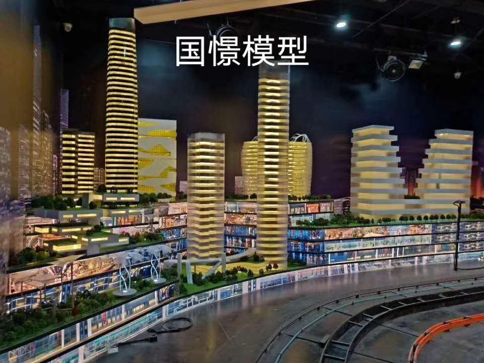 东港市建筑模型